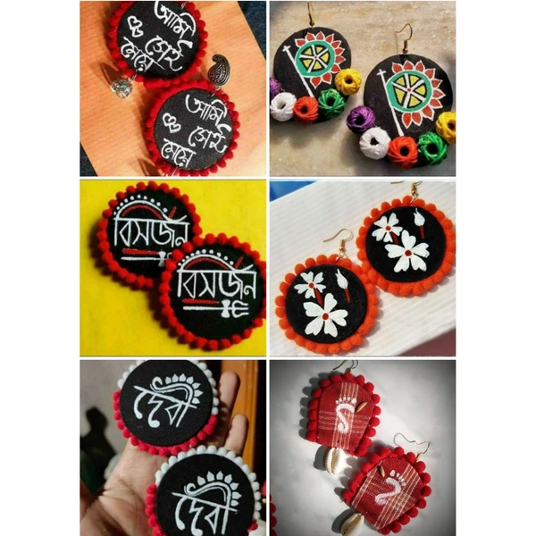 Handmade Earrings ( 6 Piece) 