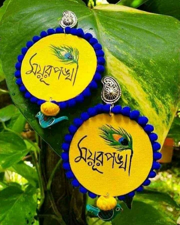 Trendy Handmade Earrings