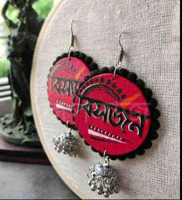 Trendy Handmade Earrings