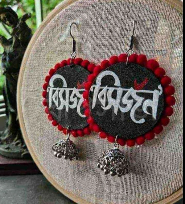 Trendy Handmade Earrings