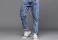 Jeans Men - 32, Blue