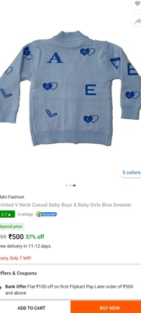 NIGHT SWEATER - blue, 11