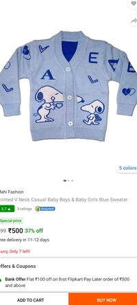 NIGHT SWEATER - blue, 11