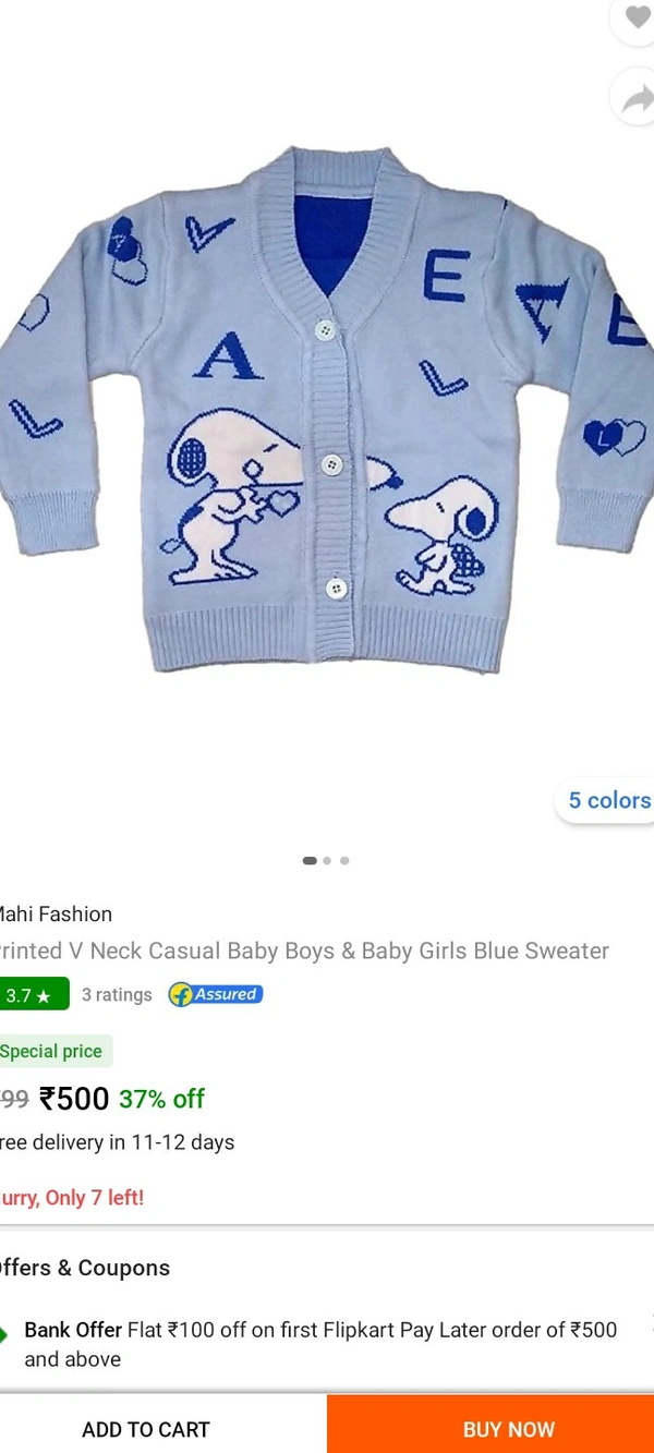 NIGHT SWEATER - blue, 11