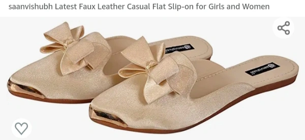 Wedding Slipper - skin, IND 8