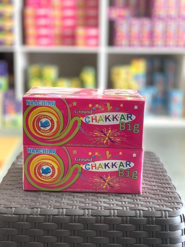 Ground Chakkar Big (10pcs)