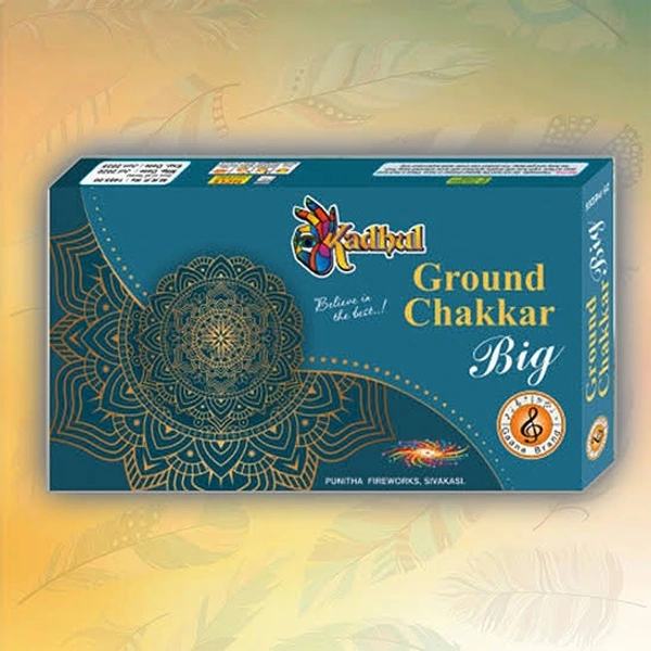 Ground Chakkar Big (25pcs)