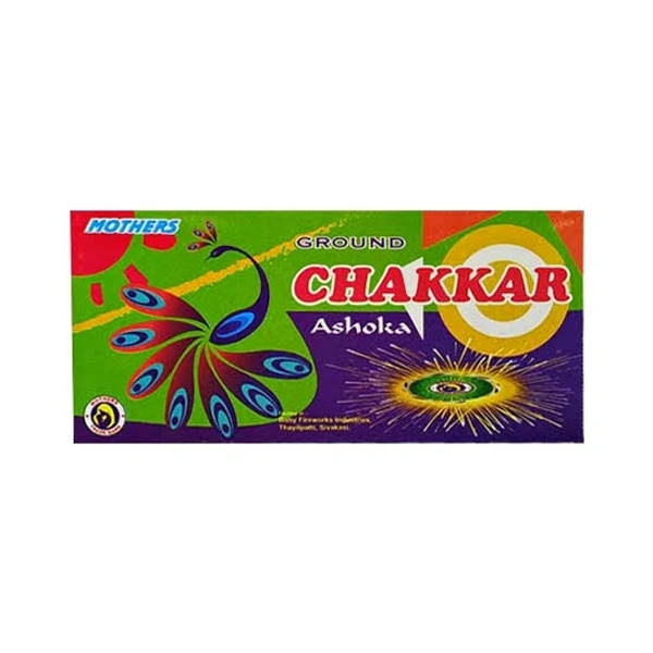 Ground Chakkar Ashoka