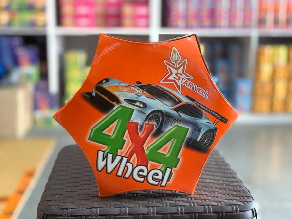 4 x 4 Wheel
