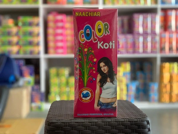 Colour Koti