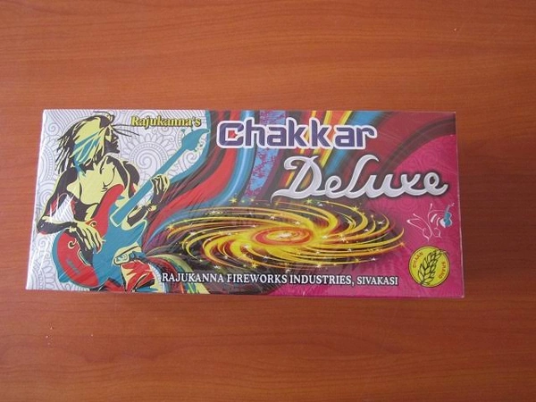 Ground Chakkar Deluxe