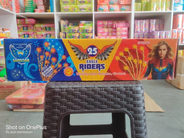25 Shot Riders