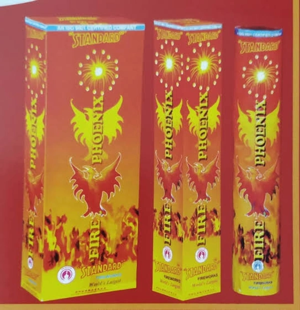 Univer Cell (2" Commet)