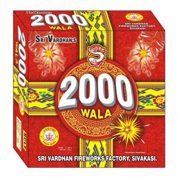 2000 Wala