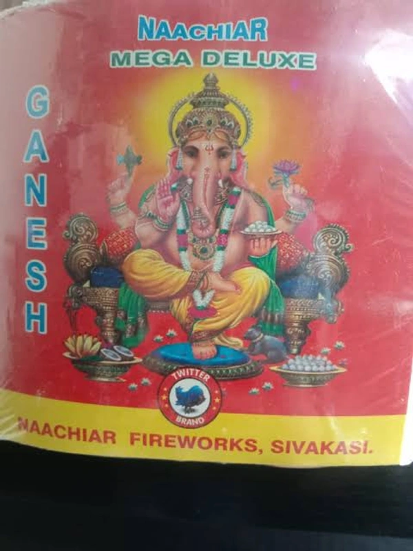 4" Mega Ganesh