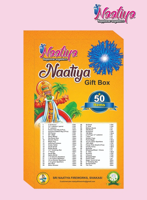 GIFT BOX 50 ITEM