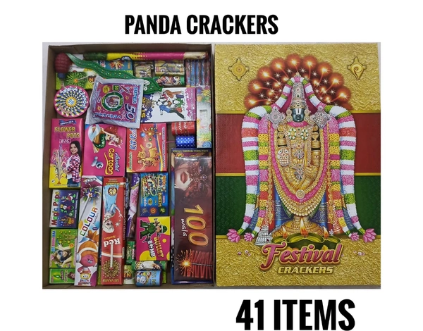 GIFT BOX 41 ITEM
