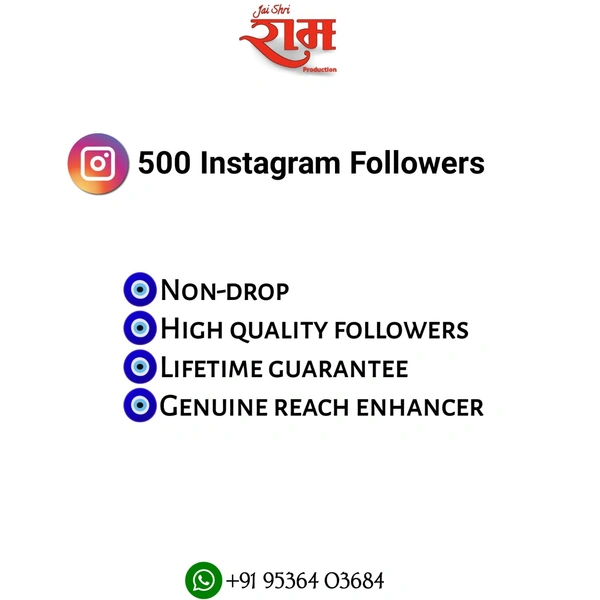 500 Instagram Followers