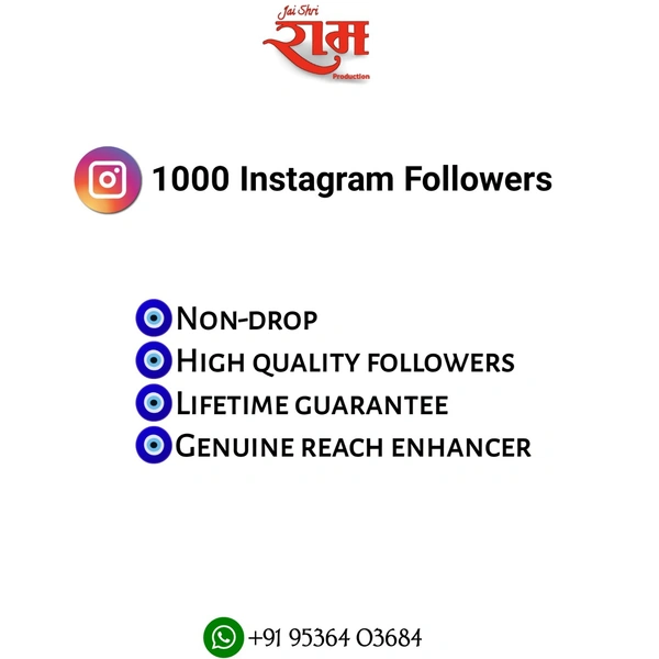 1000 Instagram Followers