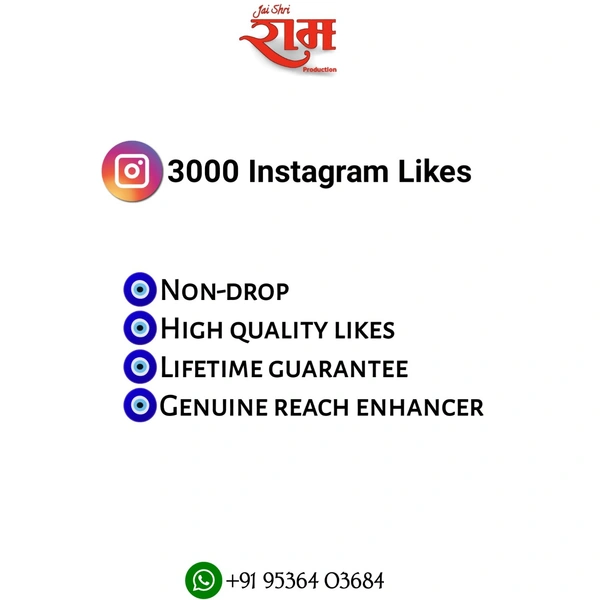 3000 Instagram Likes