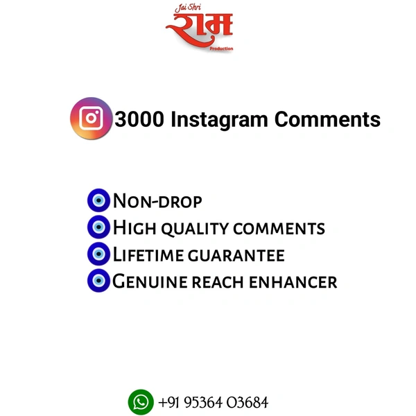 3000 Instagram Comments