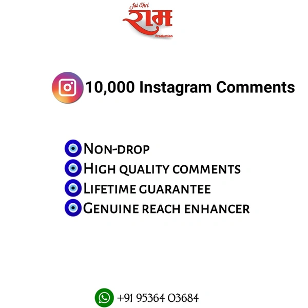 10,000 Instagram Comments
