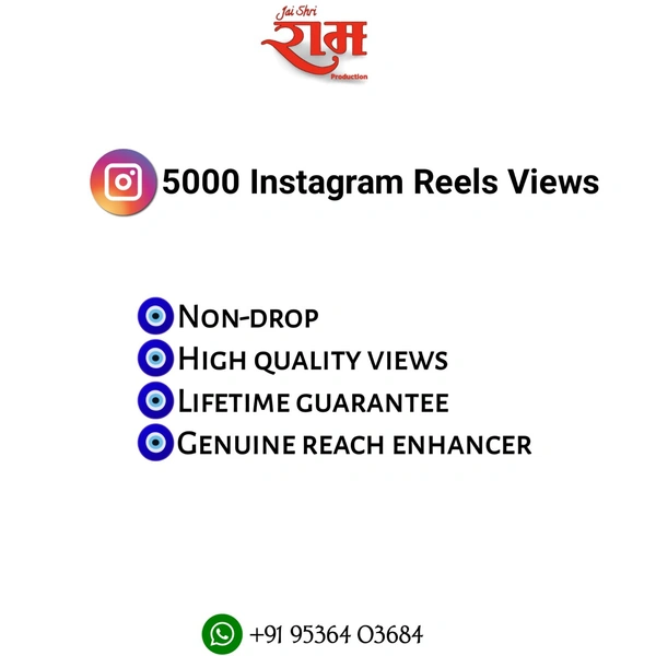 5000 Reels Views