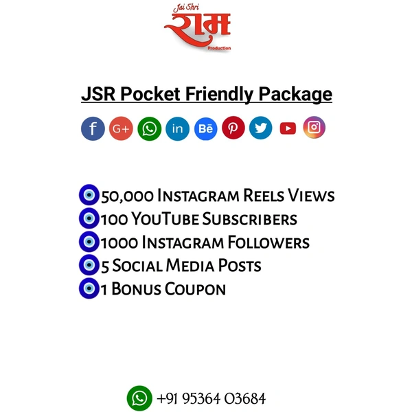 JSR Pocket Friendly Package
