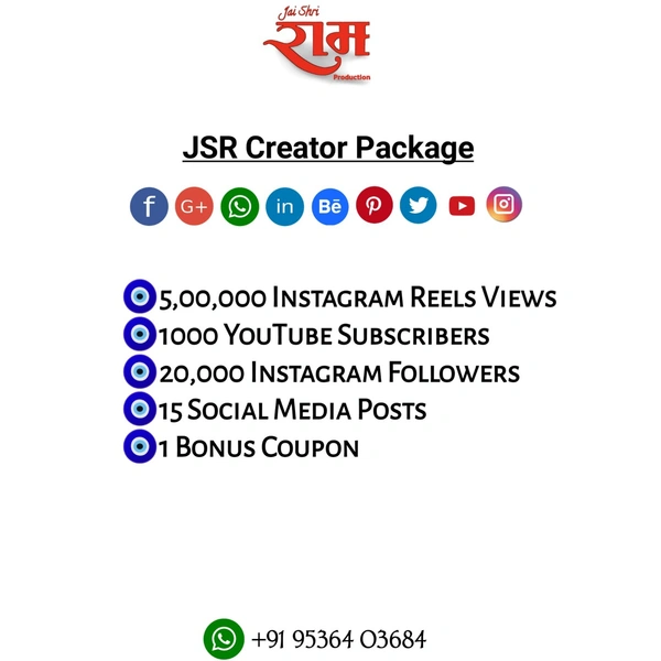 JSR Creator Package