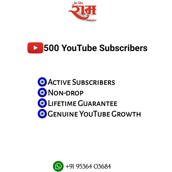 500 YouTube Subscribers