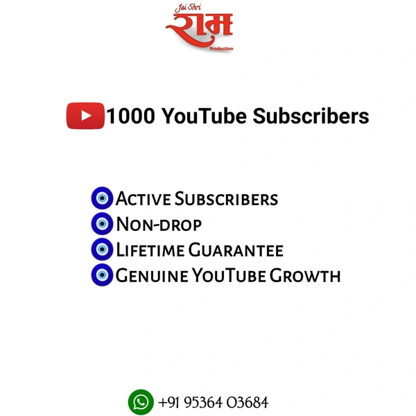 1000 YouTube Subscribers