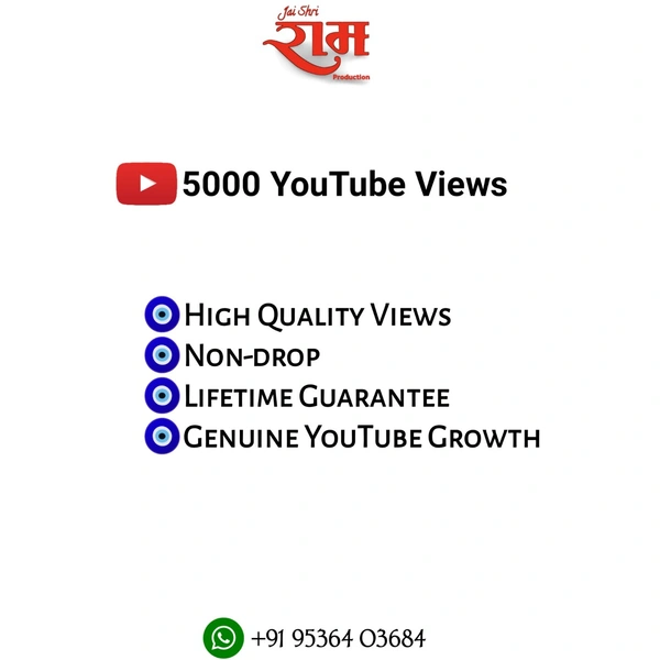 5000 YouTube Views