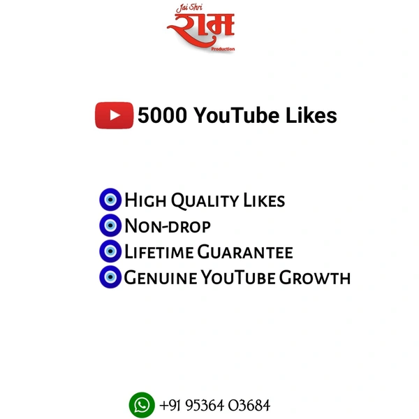 5000 YouTube Likes