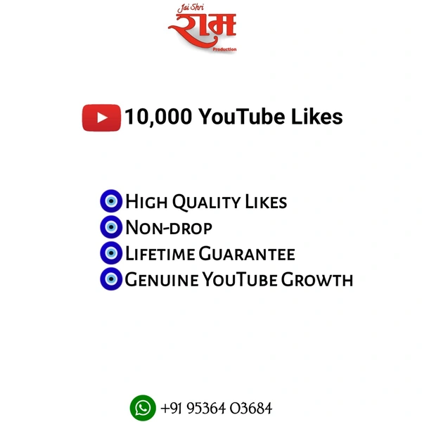 10000 YouTube Likes