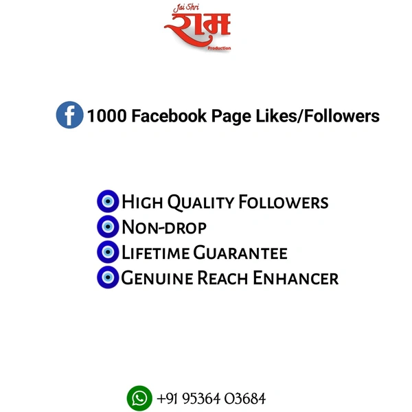 1000 Facebook Page Likes