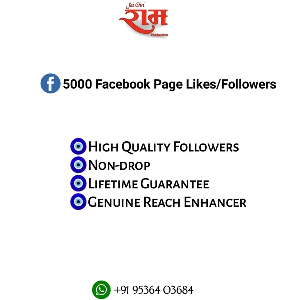 5000 Facebook Page Likes