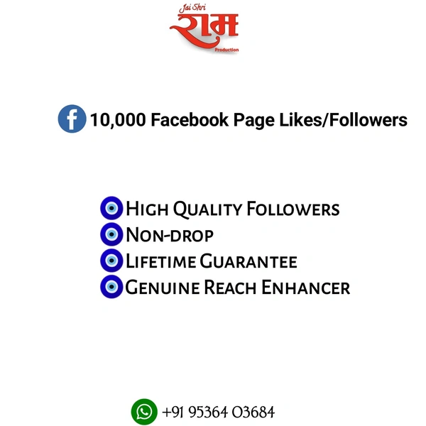 10,000 Facebook Page Likes