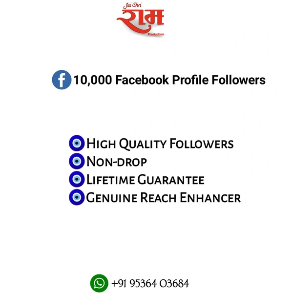 10,000 Facebook Profile Followers