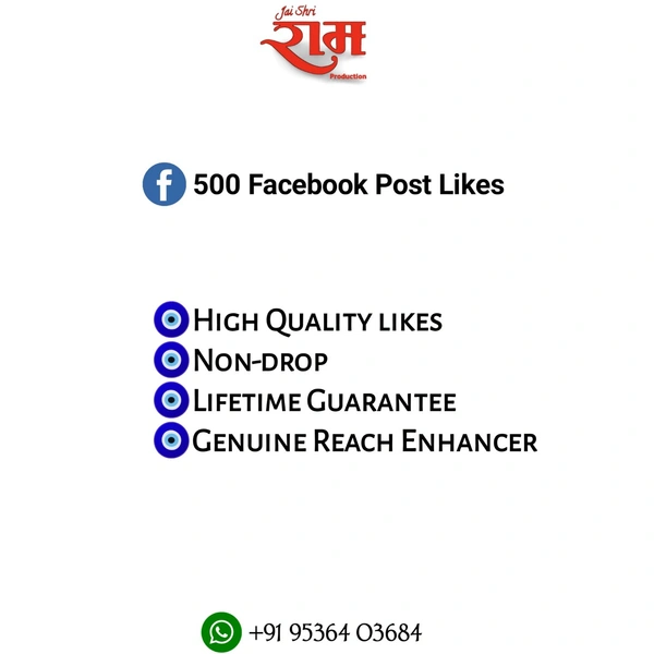 500 Facebook Post Likes