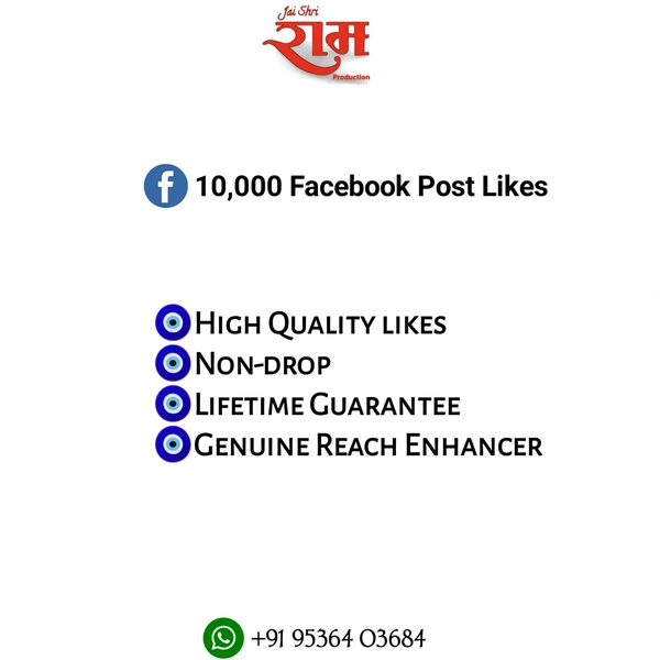 10,000 Facebook Post Likes