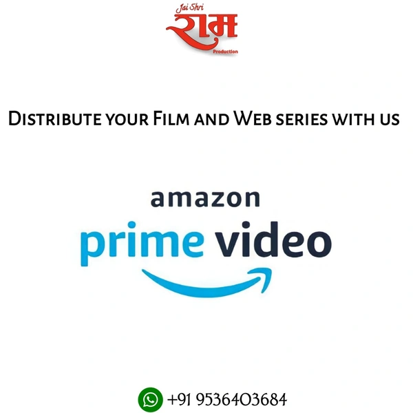 Amazon Prime Video
