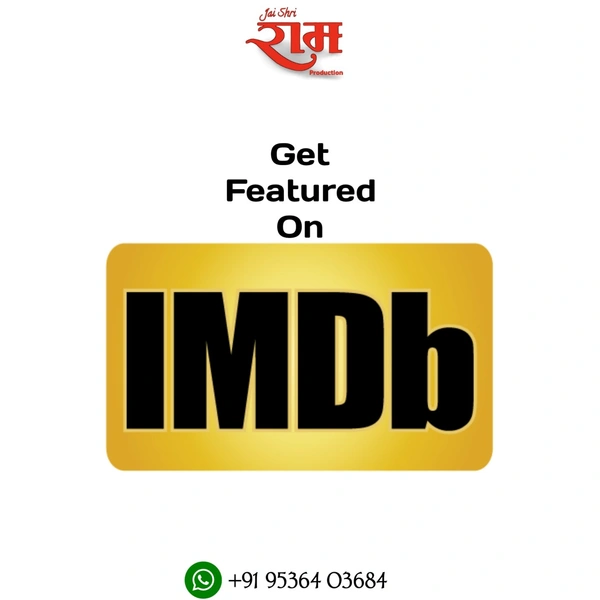 IMDb Page Creation