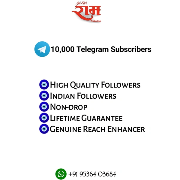 10,000 Telegram Subscribers