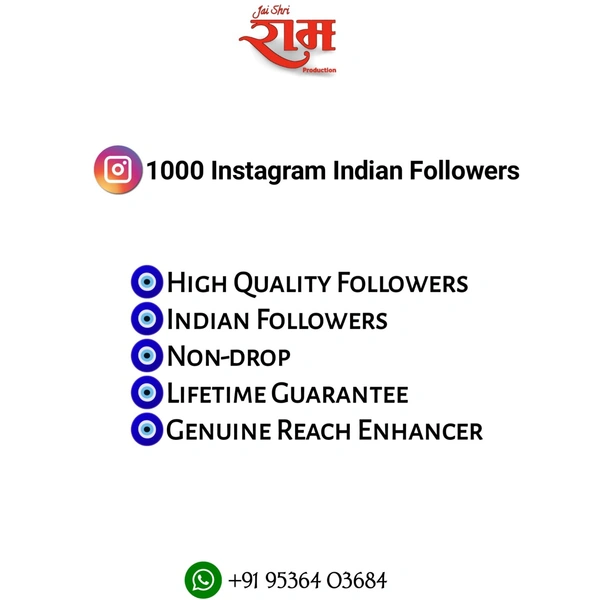 1000 Instagram Indian Followers