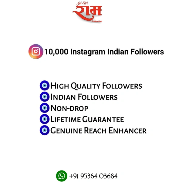 10,000 Instagram Indian Followers