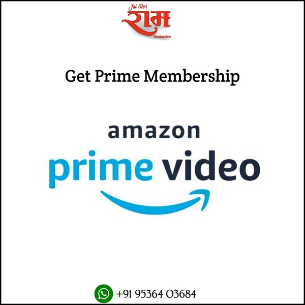 Amazon Prime Video