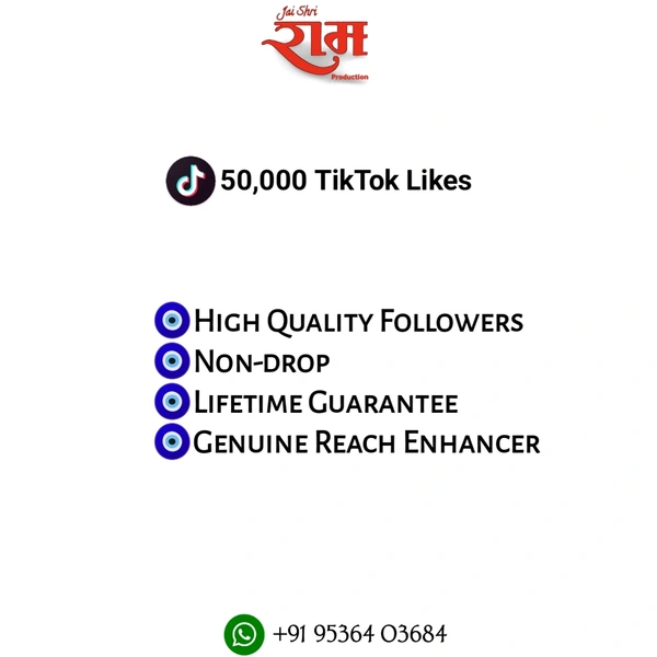 50,000 TikTok Likes