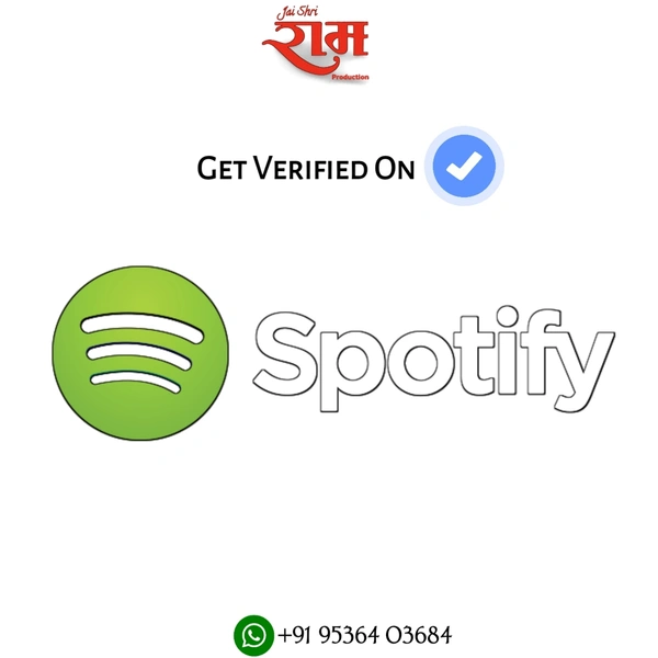 Spotify Verified Badge