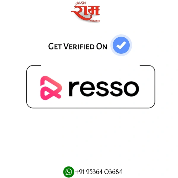 Resso Profile Verification