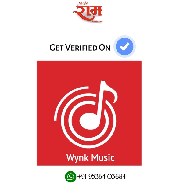 Wynk Music Profile Verification